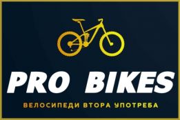 Pro-Bikes