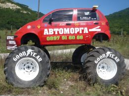 Авто Рамбалди ЕООД