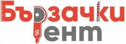 Бързачки рент ЕООД