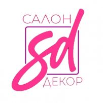 САЛОН ДЕКОР