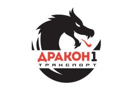 Дракон1