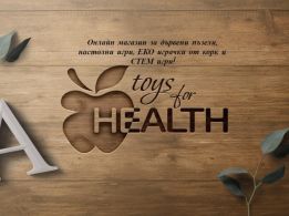 Йорги Тех ООД