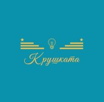 Петко logo