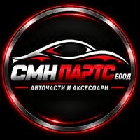 СМН ПАРТС ЕООД logo