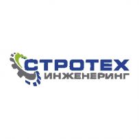 Стротех Инженеринг АД
