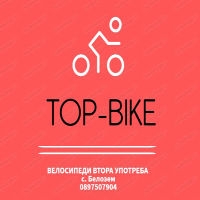 ЕТ МАНЕКЕНА  К. Колев