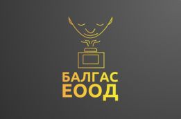 Балгас ЕООД