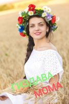 Гиздава Мома ЕООД