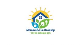 Лъчезар 22 ЕООД