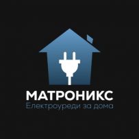 Матроникс ЕООД