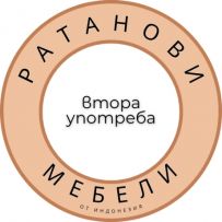 Естествен Ратан - Индонезия