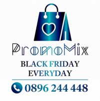 PromoMix