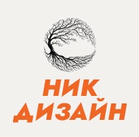 „НСГ - Лазер Сълюшън“ ООД