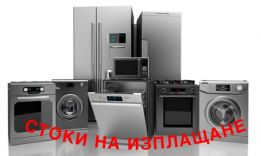 Техно Хаус Груп