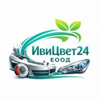 ИвиЦвет24 ЕООД