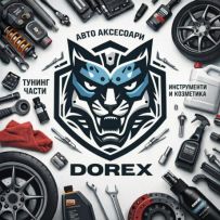 ДОРЕКС БГ ООД