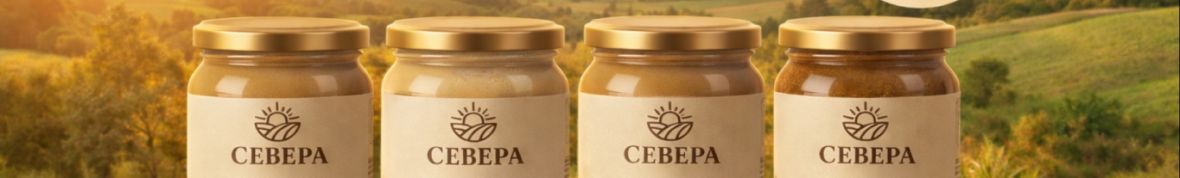 Тахани Севера