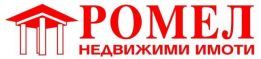 РОМЕЛ БИЛД ЕООД
