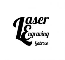 Лазерно Гравиране Габрово ЕООД