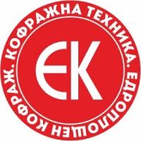 Кофражна Техника 95- АД