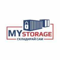MYSTORAGE - СКЛАДИРАЙ САМ