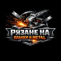 Ветроген Електростой оод