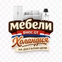 МАЙЛО 99 ЕООД