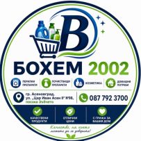 Бохем 2002