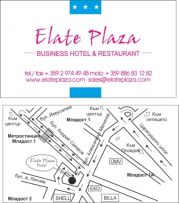 ЦЕБО ИНВЕСТМЪНТ ЕООД