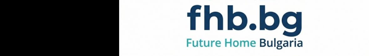 ФЮЧЪР ХОУМ БЪЛГАРИЯ