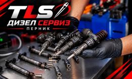 TLS Diesel EOOD logo