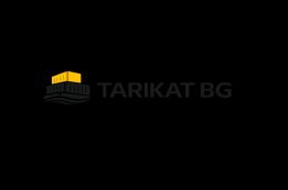 Тарикат бг logo