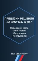Виктор logo