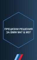 Виктор logo