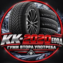 КК-2020 ЕООД logo