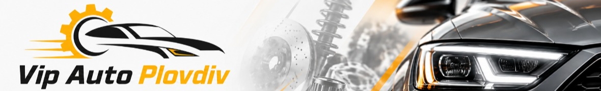 Vip Auto Parts