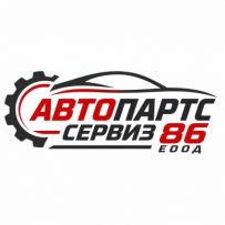 Авто Партс Сервиз - 86 Еоод logo