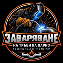 Welder logo