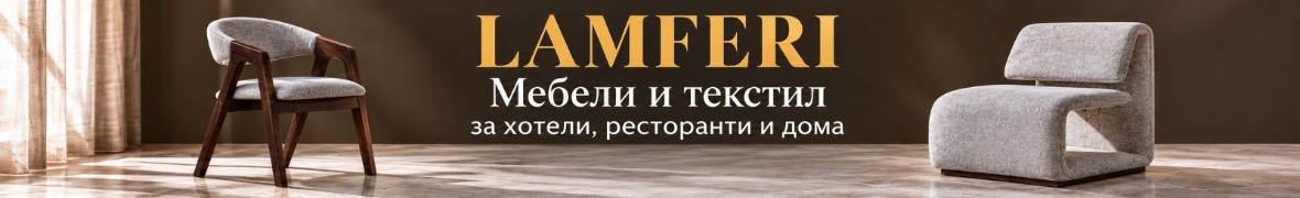 ЖУЛА ООД