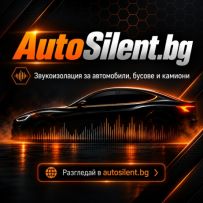 Николай Иванов logo