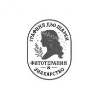 Елионора Недялкова logo