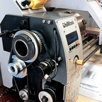 Olitrade България ООД