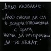 User avatar