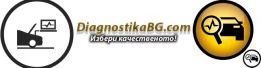 Авто Диагностики - DiagnostikaBG.com