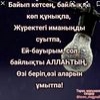 User avatar