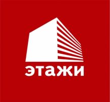 Агентство Недвижимости Этажи-Петропавловск