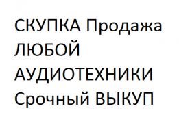 Василий
