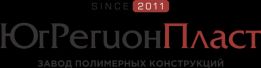 ТОО "ЮгРегионПласт"