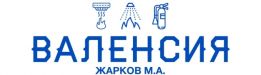 ИП Валенсия