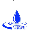 ТОО Аквафор-Астана KZ